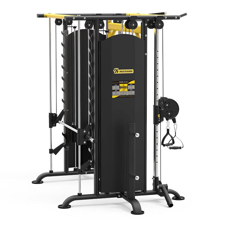 Huixiang NS-02 Integrated Smith Machine with Cable Crossover