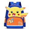 High-quality Fun And Playful Schoolbag For Boys And Girls Ideal For Grades Three And Four
