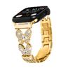 Luxury Stainless Steel Watch Strap Unique Butterfly Diamond for Apple Watch Band 8/9/10 Ultra Metal Woman I Watch Strap
