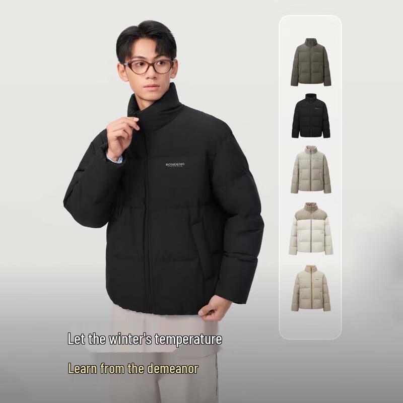 Bosideng Men's Loose Fit Stand-up Collar Down Jacket