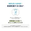 Torriden Dive In Водяная Солнцезащитная Сыворотка 50 мл SPF50+ PA++++ Увлажняющее Солнцезащитное Средство Уход за Кожей