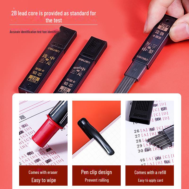 Набор канцелярских принадлежностей для экзамена: Колледж, государственная служба и аспирантура - ручки, карточки, карандаши для студентов