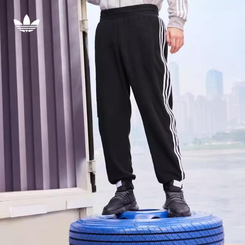 adidas Мужские джоггеры в полоску с трилистником и буквенным принтом Originals, черные H31238