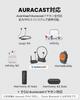 Avantree Aura Loop Wireless Earphones for Auracast Latest Bluetooth with Auracast Transmitter and Charging Neckband Clear 3 EQ Auracast Voice