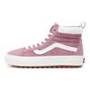 Vans Sk8-Hi MTE-1 Suede Sherpa - Кроссовки унисекс Lilas Фиолетовый VN0A5HZYBD5