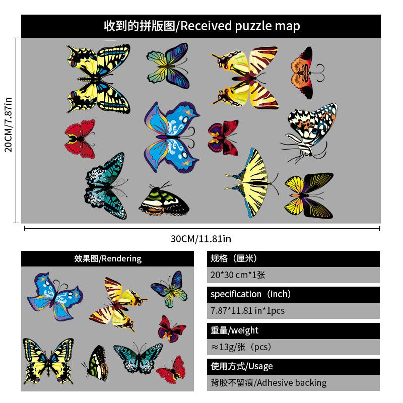 Halloween wall stickers pumpkin head static window decorations 2025 witch glass stickers