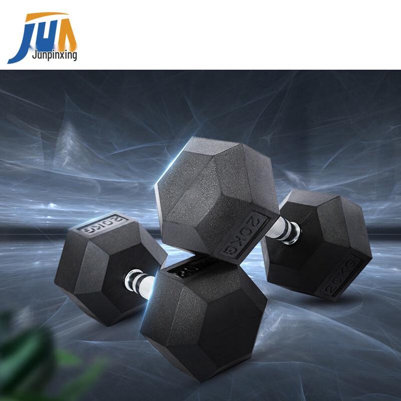 Hex Rubber Coated Cast Iron Dumbbell