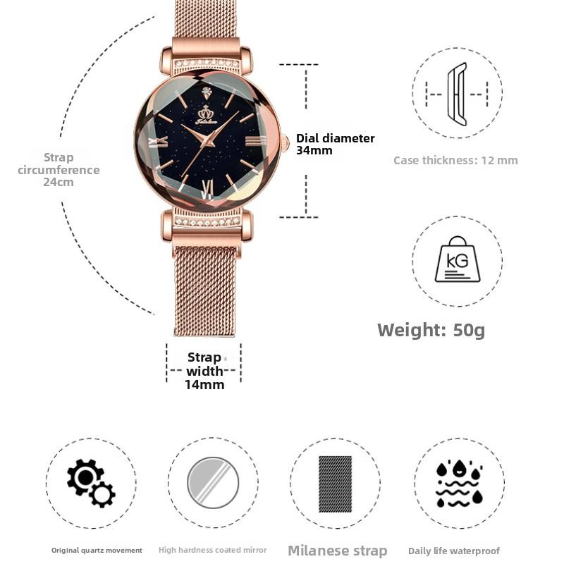 Часы Starry Sky Edge Кварцевые часы Тренд Водонепроницаемые Женские часы