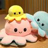 Осьминог Плюшевые игрушки: Двусторонняя двуликая кукла-выражение - Идеальный подарок на день рождения