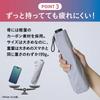Мгновенный зонт Цукумо Остается сухим мгновенно при УФ-нагреве Легкий Подходит для дождя или Copa Corporation Водоотталкивающий (черный) - Сложенный.