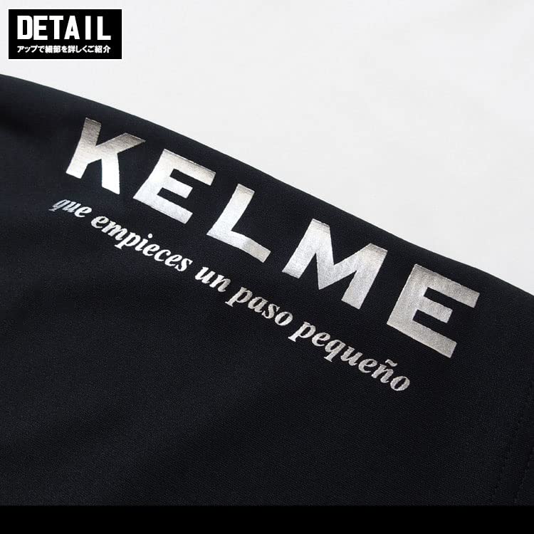 Брюки для практики Kereme KC23S174 107 Темно-синий Размер M