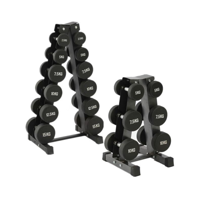 A-Type Dumbbell Storage Rack