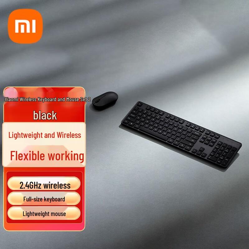 Беспроводной комплект клавиатура и мышь Xiaomi 2