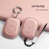 Ключница для Chery Fengyun T9 Comfort Edition High-End Sedan