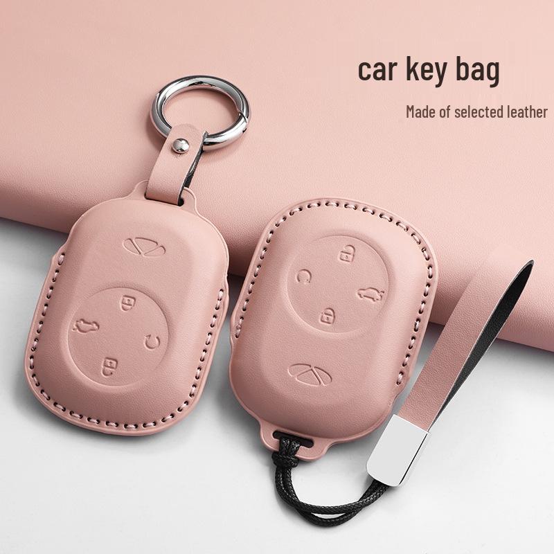 Ключница для Chery Fengyun T9 Comfort Edition High-End Sedan