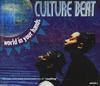 CD CULTURE BEAT - Your Hands 6602292 Epic 1994 Europe Pop Used