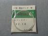 CITIZEN windshield for Seven Stars outer diameter mm C-type 955, cigarettes, 32.10