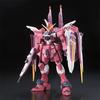 RG Justice Gundam, корейский популярный bandai