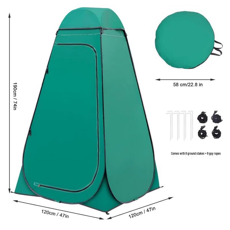 Outdoor Pop-Up Privacy Tent