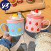 400ml Ceramic Coffee Mug Strawberry Water Cup with Lid and Spoon Strawberry Tea Cup Water Bottle Porcelain Mugs Coffee Cups