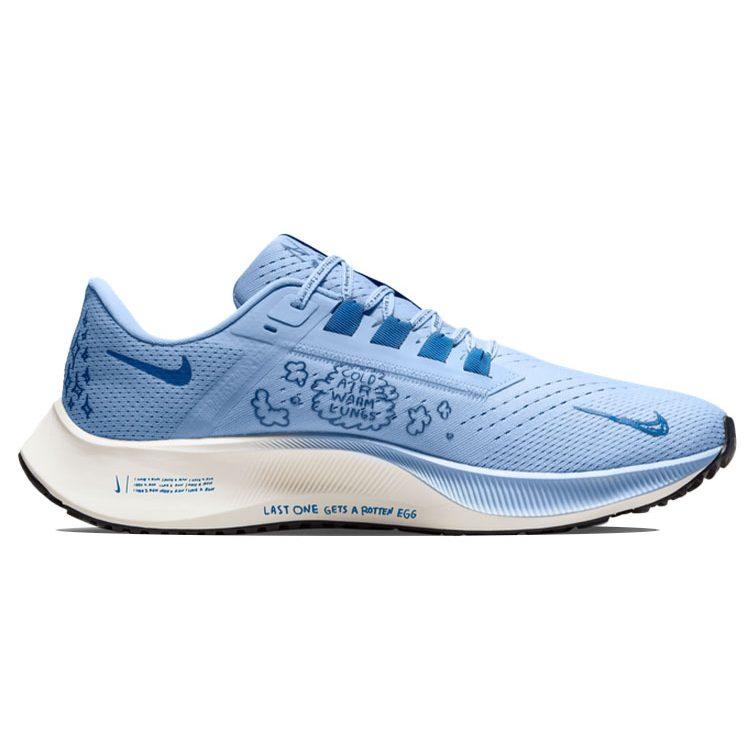 Nike X Nathan Bell Air Zoom Pegasus 38 A.I.R. 'Беги в волшебное место Алюминий' DM1610-400