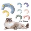 Подушка для собаки, уютная, милая, мягкая, защищающая шейный отдел позвоночника, удобная на ощупь ткань для сна, кошка