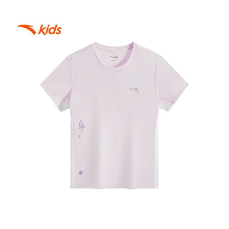 Anta Детская футболка для девочек с коротким рукавом для бега (362525105)
