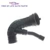 Воздухозаборный патрубок турбины для Peugeot 1007 107 206 207 307 Bipper 1.4 HDI 2001-2015 143413 1434F6 9642212280 2S6Q-9C623-AB Y40113220