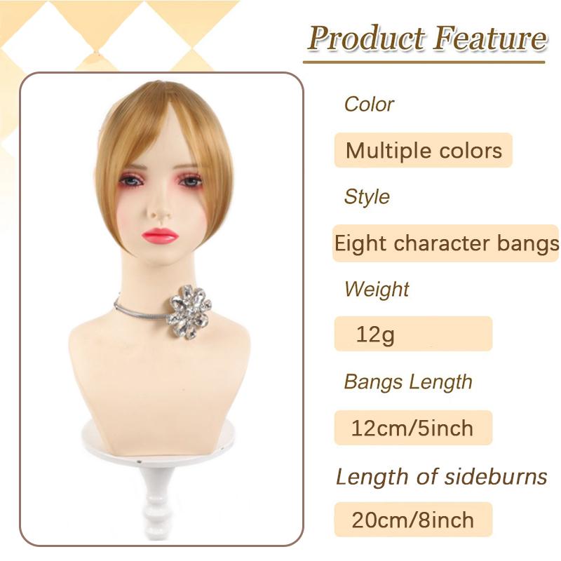 Синтетический парик с французской 3D-челкой и натуральной бесшовной челкой посередине, а также натуральной челкой в виде восьми прядей для женщин.