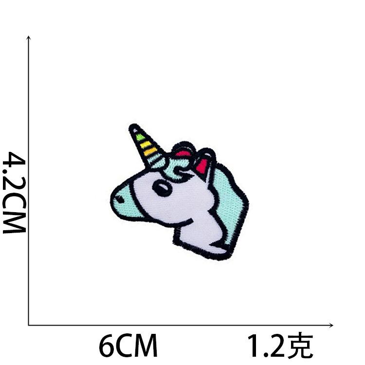 Unicorn Embroidery Cloth Sticker Cartoon Pony Patch Sticker One-Horned Horse Computer Embroidery Sticker Clothes Chapter Label