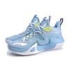 Баскетбольные кроссовки Li Ning Storm BadFive Мужские Средние Aurora Blue ABPQ045-4