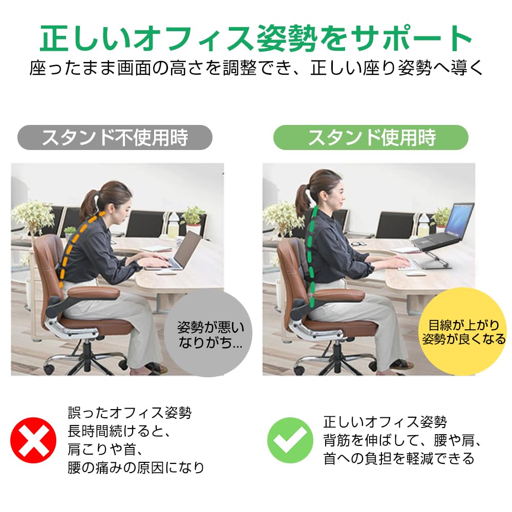 Стабильная Подставка для Ноутбука Толстый Сплав Бесступенчатая Высота Улучшенная Работа Полая Вентилируемая Подходит до 219 мм Шириной x 265 мм Серебристая Подставка, Конструкция, Регулировка,