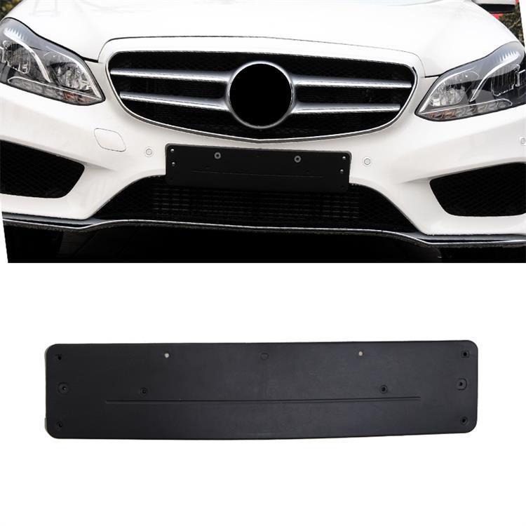 Sports Style License Plate Frame for W212 E260L, E300L, E400L