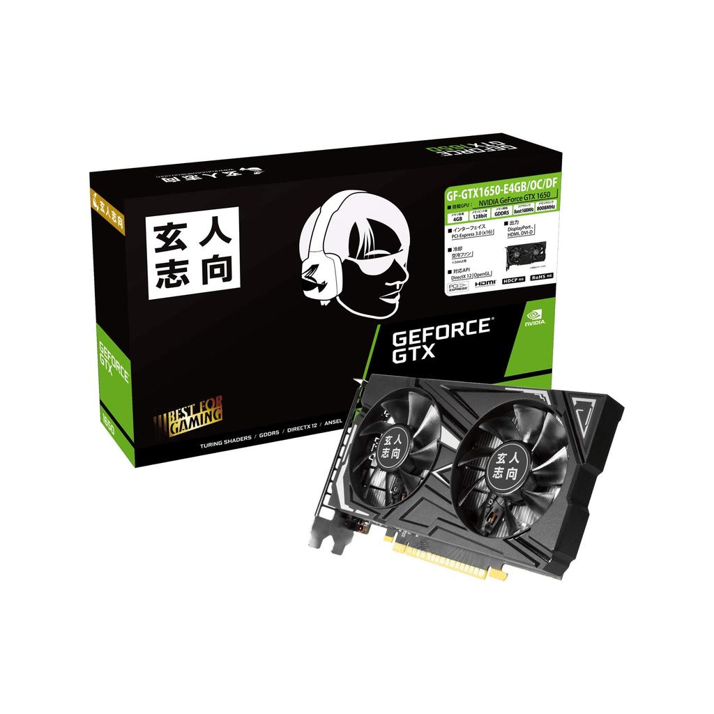 Kuroutoshikou NVIDIA GeForce GTX 1650 Graphics Dual Card, 4GB, Fan, GF-GTX1650-E4GB/OC/DF