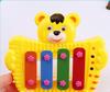 1Pcs New Product  Sale Children'S Gift Cartoon Bear Hand Tapping Piano Baby Early Education Puzzle Toy Creativity