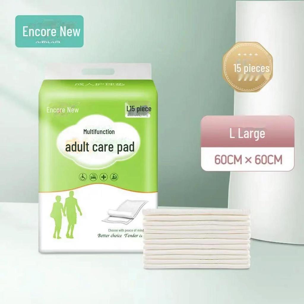 Одноразовые послеродовые урологические прокладки Encore для взрослых