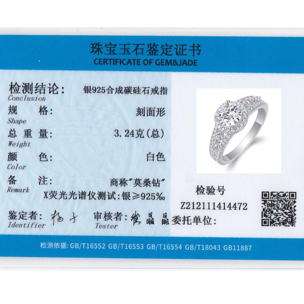 Vinregem Elegant 100% 925 Sterling Silver Sparkling Round Cut 6.5 MM 1CT 3EX VVS1 D Color Real Moissanite Diamonds Ring Wedding Engagement Jewelry