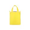 Мини-сумка-тоут Lesportsac Lemon Drop [1110.C401]