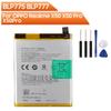 НОВЫЙ Сменный Аккумулятор BLP775 BLP777 Для OPPO Realme X50 X50 Pro X50Pro OPPO Realme X3