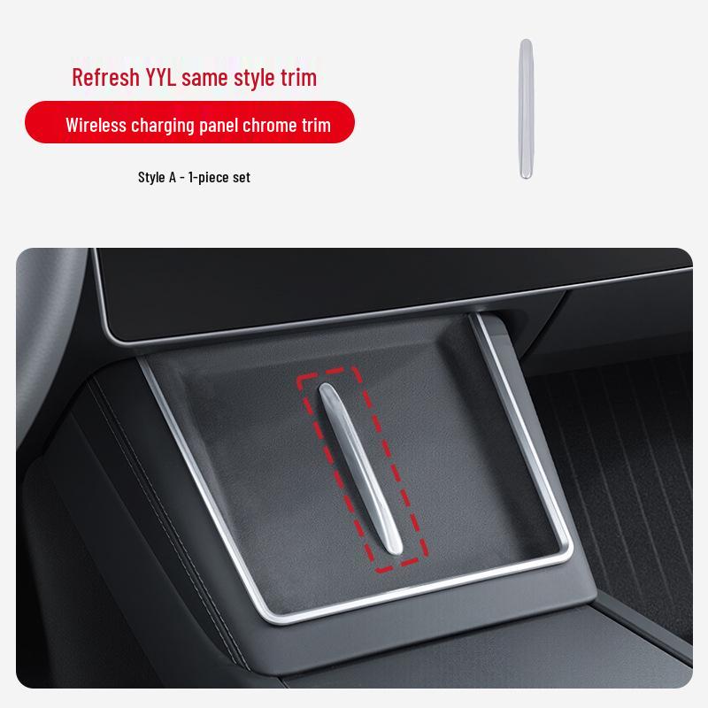 Декоративная полоса-рамка для беспроводной зарядки Tesla Model 3/Y: Модификация интерьера под хром с защитой от царапин
