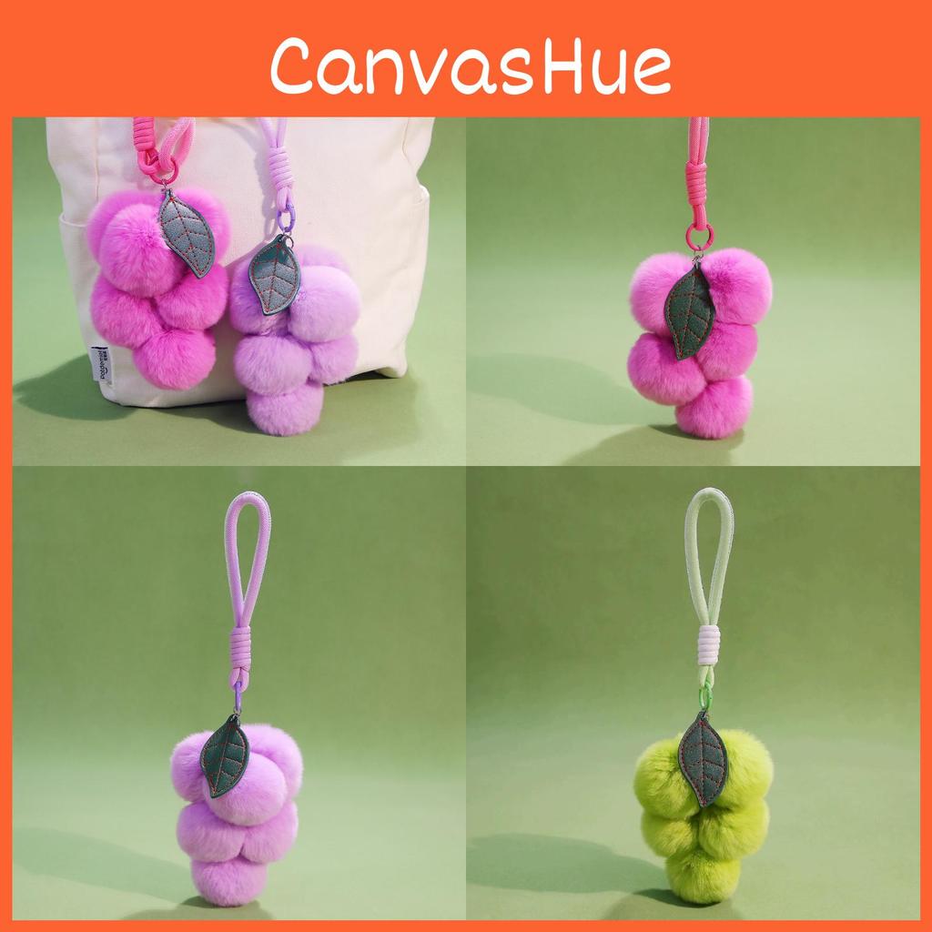 Grape Shaped Cartoon Plush Keychain Pendant Doll Toy For Bag Accessory Gift