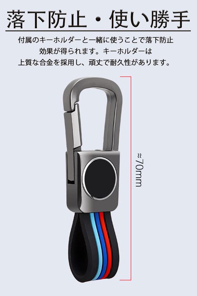 LETINGFAR Чехол для ключа для Nissan, Чехол для смарт-ключа, Крышка для ключа, Сплав, Силикон, Специально разработанный