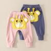 Baby Big PP Pants Long Pants Spring and Autumn Boys and Girls Baby Leisure Kids Toddler Giraffe PP Trousers Clothing High Waist