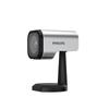 Видеоконференц-камера Philips PSE0520 HD (Китайская версия)