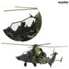 NUOTIE EC665 Eurocopter Tiger Металлическая модель самолета с подставкой UAT Немецкая военная литая модель вертолета из сплава Военная коллекция самолетов 1/72