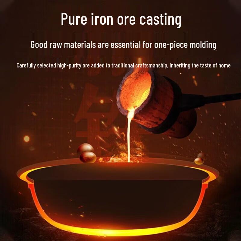 SUPOR 32см Чугунный Вок без покрытия