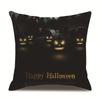 Хэллоуин Льняная Наволочка Наволочка с Принтом