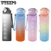 Plastic Water Bottle with Time Marker Fitness Sports Leakproof Drink Cup