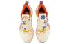 Два Wxy V3 New Balance 'Abstract' BB2WYNS3