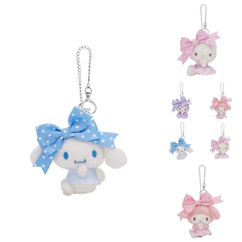 Плюшевая брелок-игрушка Sanrio Keroppi из мягкого короткого плюша для коллекционеров и в подарок